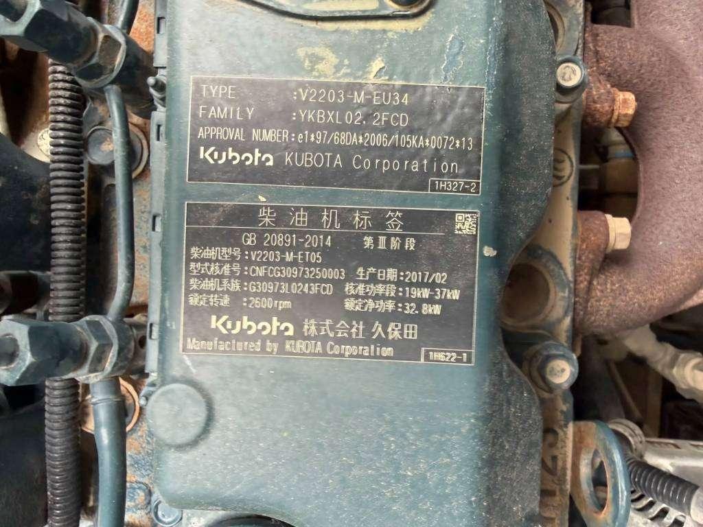 Dynapac CC1300 Foto 23