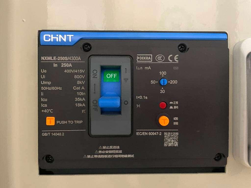 Cummins 6BTAA5.9-G12 - 165 kVA Generator - DPX-19838 Foto 13