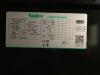 Scania DC09 072A - 360 kVA Generator - DPX-19761 Foto 14 thumbnail