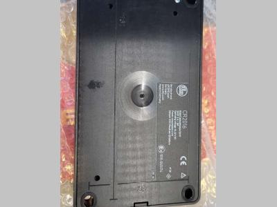 IFM CR2016 Cabinet Module vendida por Balavto