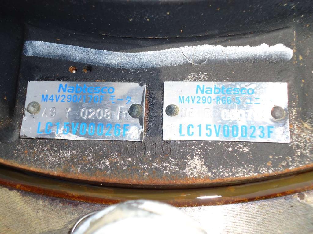 Reductor de traslación para New Holland E385B Foto 10