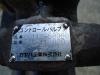 Distribuidor de dirección para Fiat Kobelco/Fiat Hitachi W270 Foto 3 thumbnail