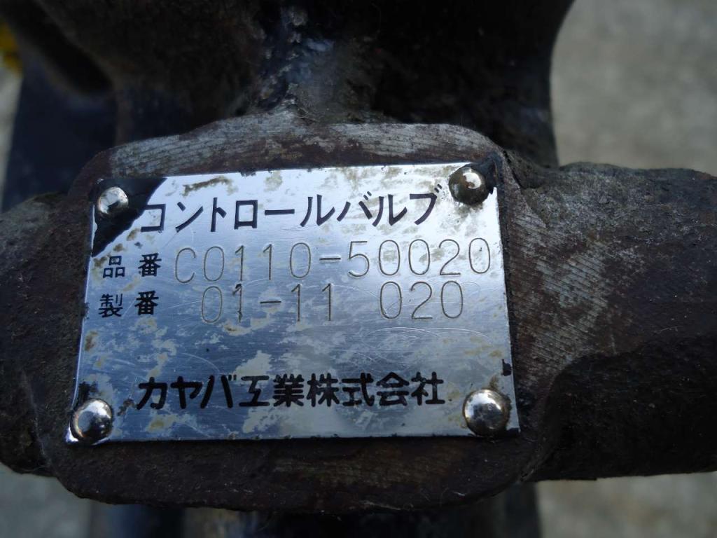Distribuidor de dirección para Fiat Kobelco/Fiat Hitachi W270 Foto 3