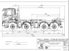 Iveco TRAKKER AD410T500 8X4 Foto 19 thumbnail