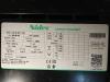 Cummins KTA50-G16A - 2.000 kVA Generator - DPX-19849.8 Foto 21 thumbnail