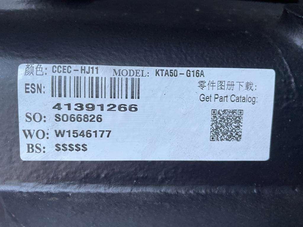 Cummins KTA50-G16A - 2.000 kVA Generator - DPX-19849.8 Foto 23