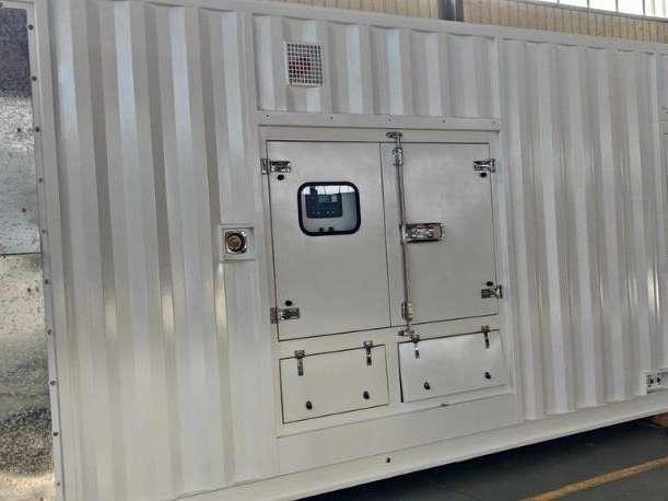 Cummins KTA50-G16A - 2.000 kVA Generator - DPX-19849.8 Foto 3