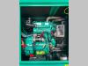Cummins C22D5Q - 22 kVA Generator - DPX-18501-Q Foto 7 thumbnail