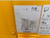Man TGM 18.250 BL + DHOLLANDIA 2T. Foto 26 thumbnail