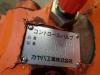 Distribuidor hidraulico para Fiat Kobelco Ex 285 Foto 4 thumbnail