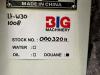 Giga Power LT-W30GF 37.5 kVA silent generator Foto 17 thumbnail