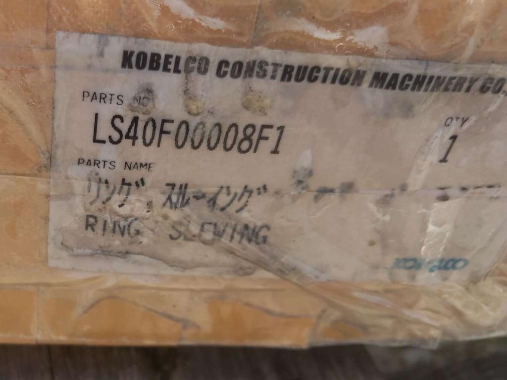New Holland Kobelco LS40F00008F1 Foto 2