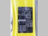 Man TGS 37.360 BB +STETTER Foto 19 thumbnail