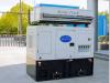 BES30S3 All-In-One Energy System - 30 kVA-30.7 kWh Grupo electrógeno Foto 8 thumbnail