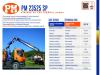 Iveco ML180E32 K Foto 28 thumbnail