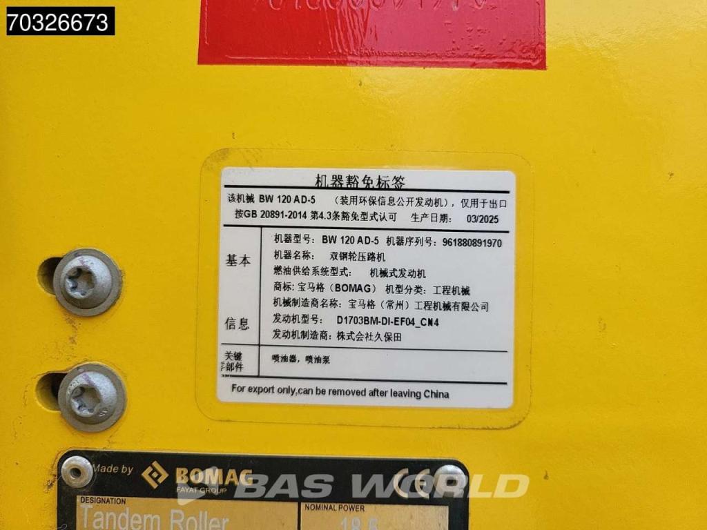 Bomag BW120 AD-5 Foto 30