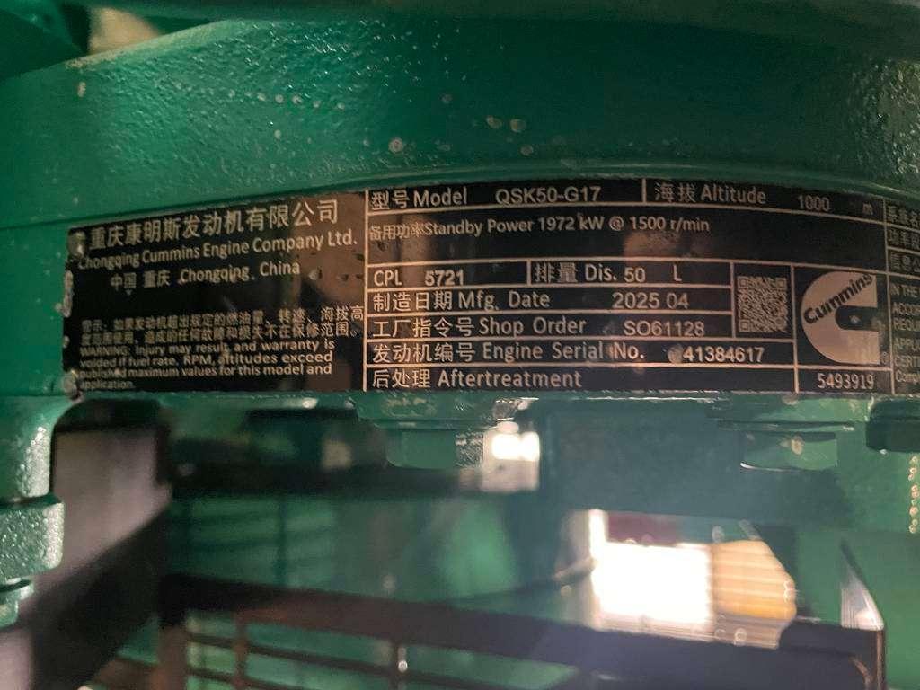 Cummins C2250D5E - 2.250 kVA Genset - QSK50 - DPX-18536-B Foto 12