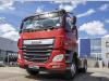 Daf CF 510 INTARDER HYDRAULIQUE Foto 1 thumbnail