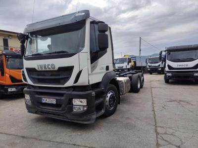 Iveco HI-STREET 260S31 XP vendida por Procida Macchine S.r.l.