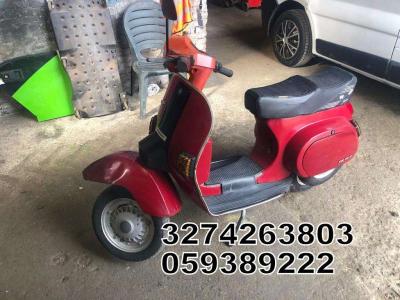 Piaggio Vespa PK 50 XL vendida por Bernardi Srls