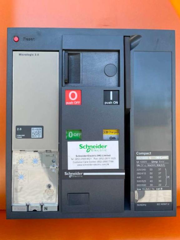 Cummins KTA38-G2 - 1100 kVA Generator 50/60Hz - DPX-18813 Foto 12