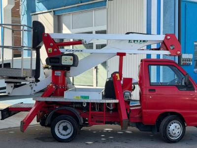 Piaggio Porter vendida por Emilia Gru srl