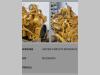 Caterpillar MOTORE REVISIONATO CAT 3408 Foto 2 thumbnail