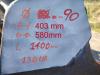 MANTOVANI 1400 Foto 6 thumbnail