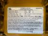 Caterpillar 3512 - 1250 kVA Used Generator - DPX-12661 Foto 21 thumbnail