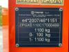 Trime X - ECO K2 Foto 8 thumbnail