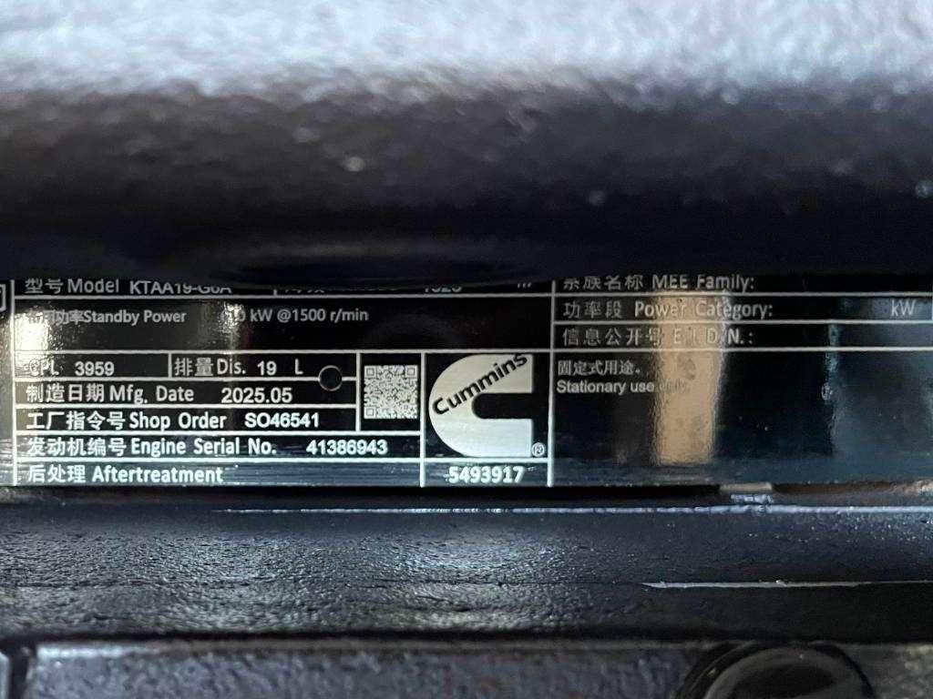 Cummins KTAA19-G6A - 700 kVA Generator - DPX-19848 Foto 19