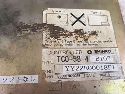 Centralita para Fiat Kobelco E 135 vendida por PRV Ricambi Srl