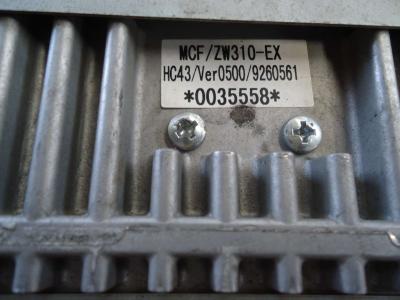 Centralina macchina para Hitachi ZW310 vendida por OLM 90 Srl