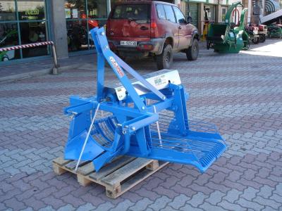 Spedo Vibrante vendida por Giordano Srl