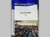 Volvo TWD1645GE - 770 kVA Generator - DPX-18885 Foto 24 thumbnail