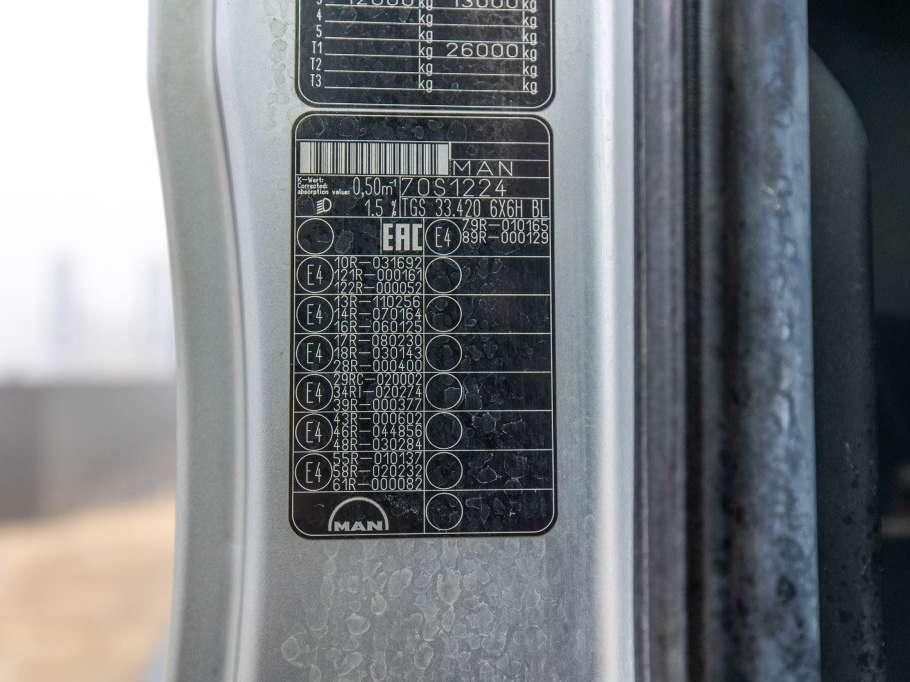 Man TGS 33.420 BL - 6X6H Foto 21