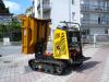 Kato Imer CARRY 107 CARRO ALLARGABILE CASSONE AGRICOLO Foto 7 thumbnail