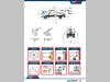 Cela DT28 Foto 25 thumbnail