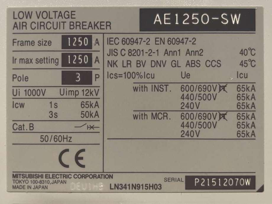 Mitsubishi Circuit breaker 1250A - AE1250-SW 3P - DPX-12648 Foto 6