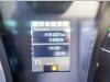 Mercedes-Benz AROCS 2045 AS (cardan) Foto 20 thumbnail