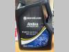 New Holland SAE 15W40 Foto 1 thumbnail