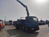 Iveco EUROCARGO CUBE 190EL28 Foto 17 thumbnail