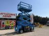 Genie GS3369RT Foto 10 thumbnail