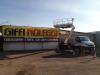 Comet SOLAR 11 Foto 10 thumbnail