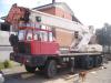 Rigo RGT 20/25 Foto 1 thumbnail