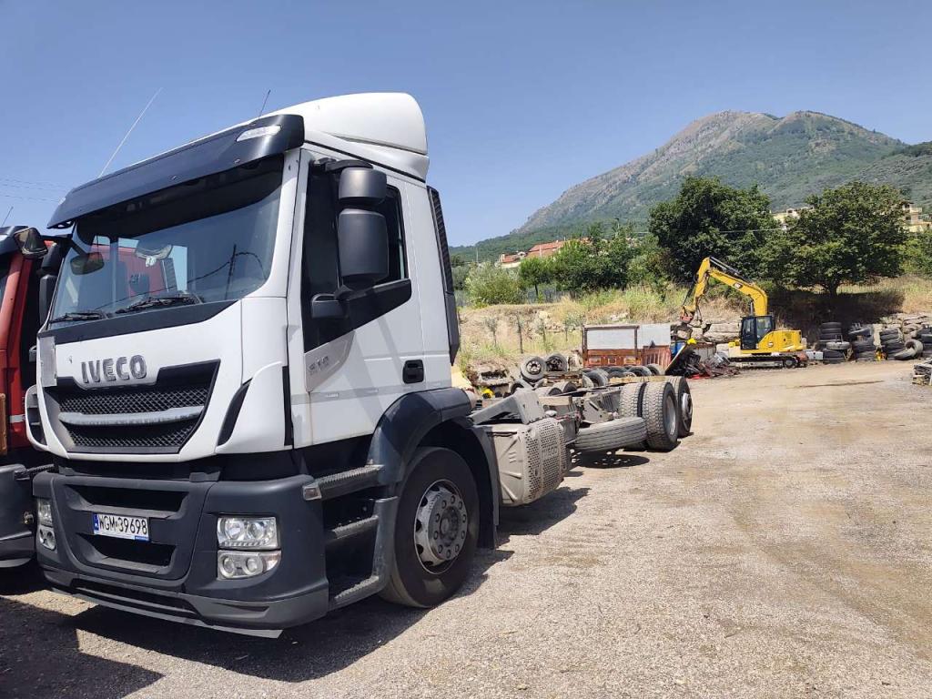 Iveco HI-STREET 260S31 XP Foto 10