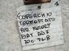 Couvercle de thermostat para Fiat AD7-70C-FL8 Foto 3 thumbnail