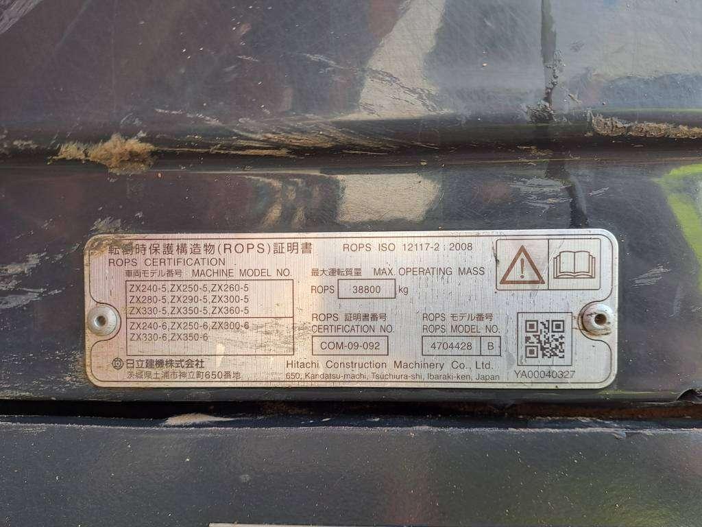 Hitachi ZX350LCN-6 Foto 24