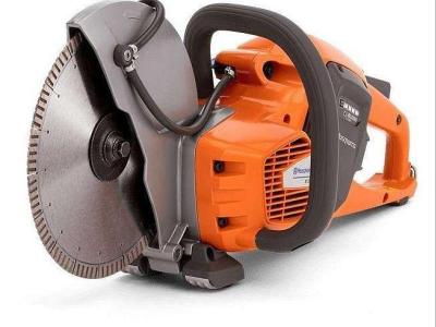 Husqvarna K535i vendida por Simex Baumaschinenhandel GmbH