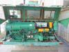 Italmacchine Terex Mariner 55 Foto 30 thumbnail